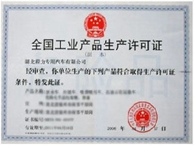 竞技宝JJB中国官方网站(图1)
